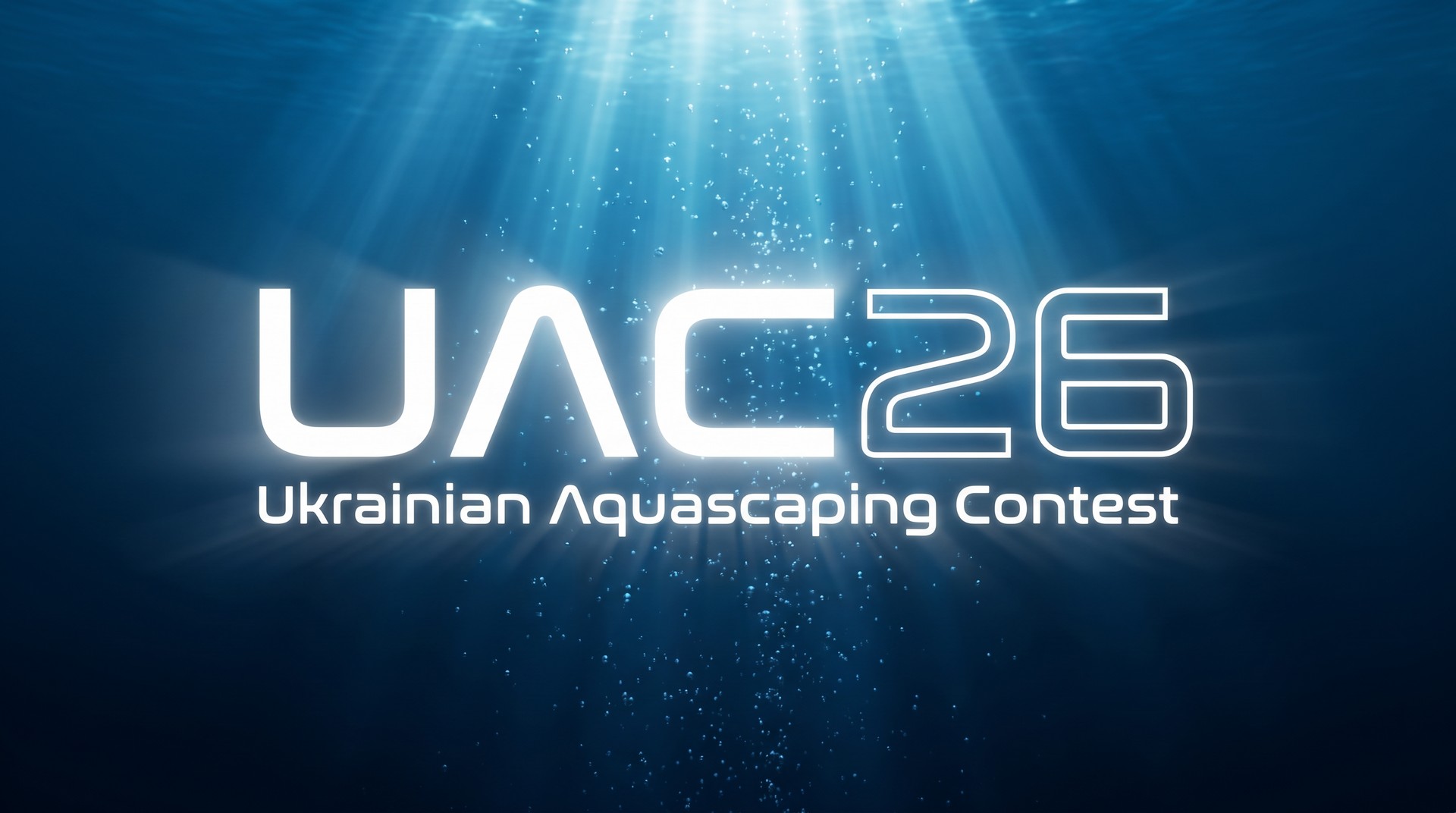 Final 3D promo video render of the UAC 2026 logo floating in deep blue water with light caustics | Startfire Studio