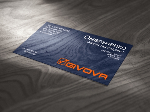 Ginova- визитка