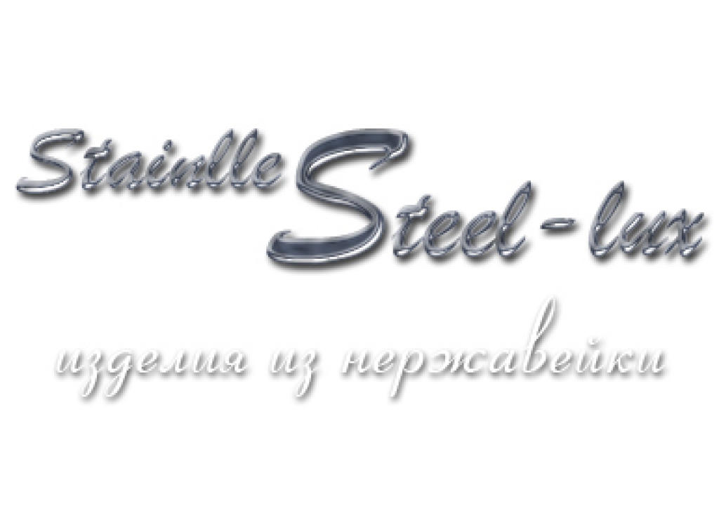 Баннера для steel-lux.ru
