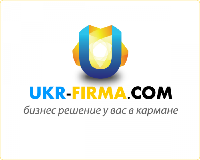 Ukr-firma.com - логотип