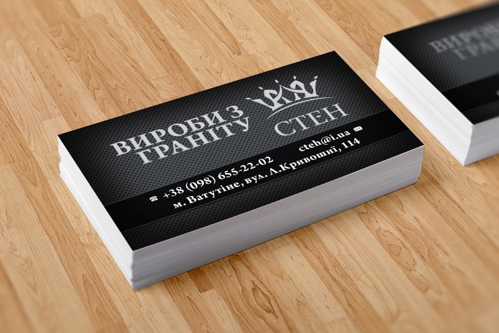 Business card