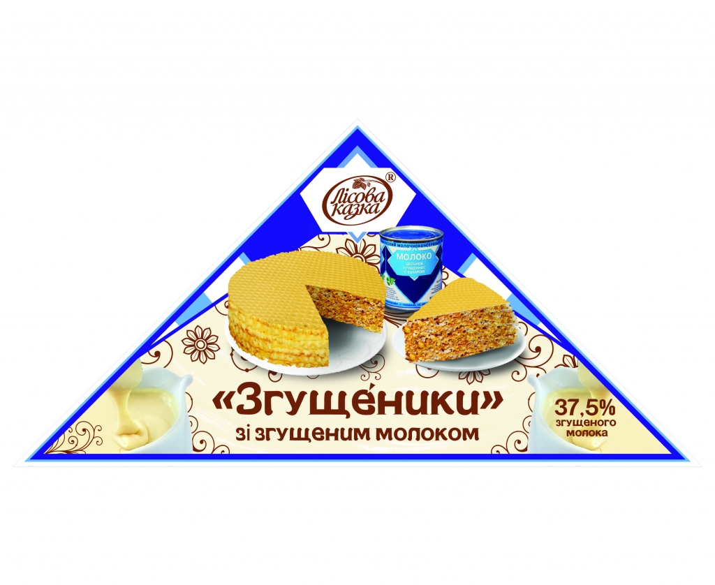 Дизайн уголков для упаковки