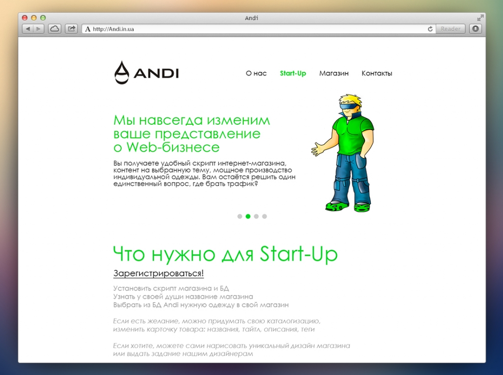 Andi web design