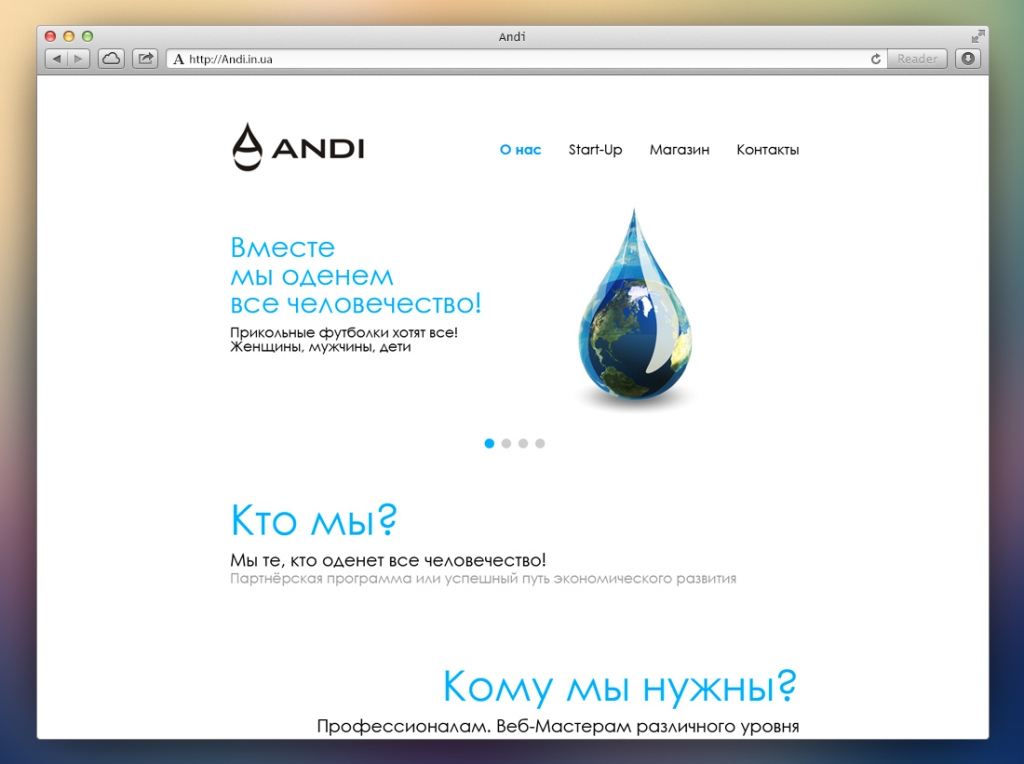 Andi web design