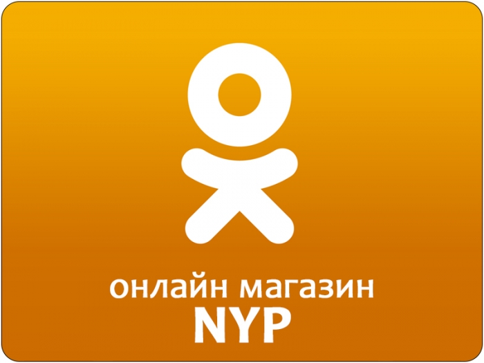 Page for an online store at NYP