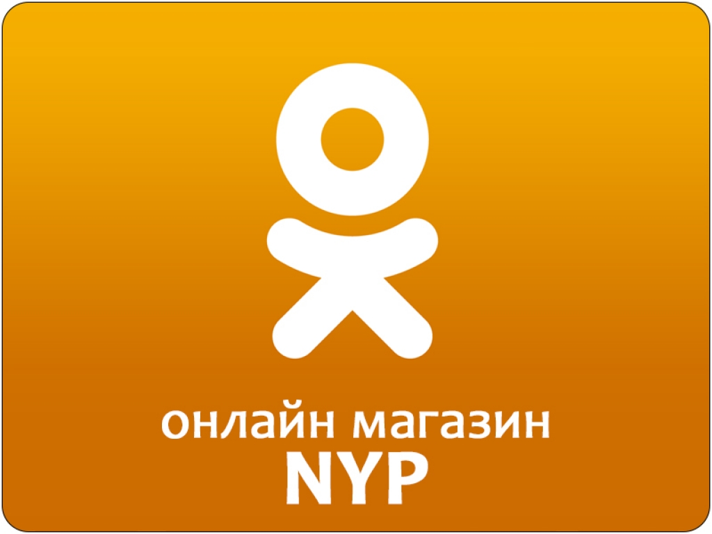 Page for an online store at NYP