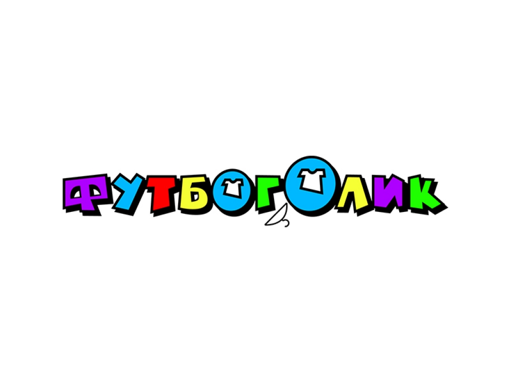 Futbogolik