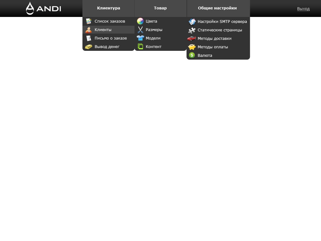 Home Admin panel