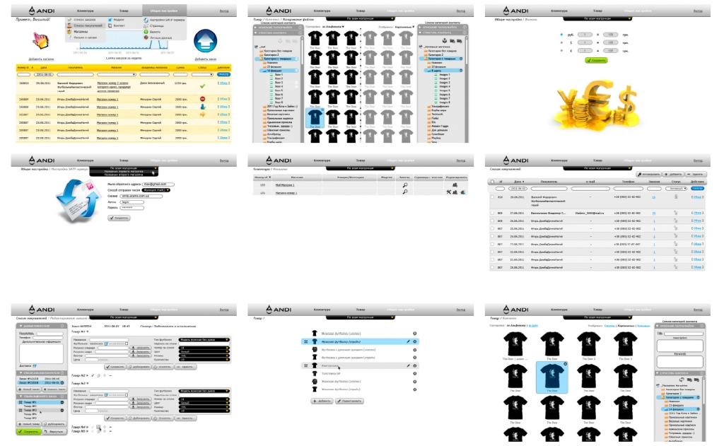 Client page