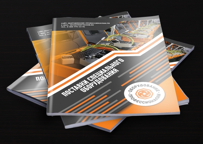 Design catalog