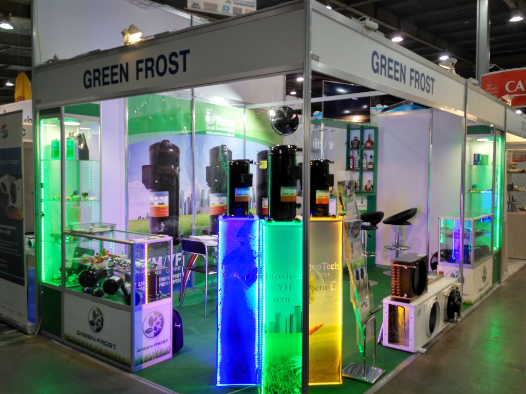 Брендирование выставочного стенда GreenFrost
