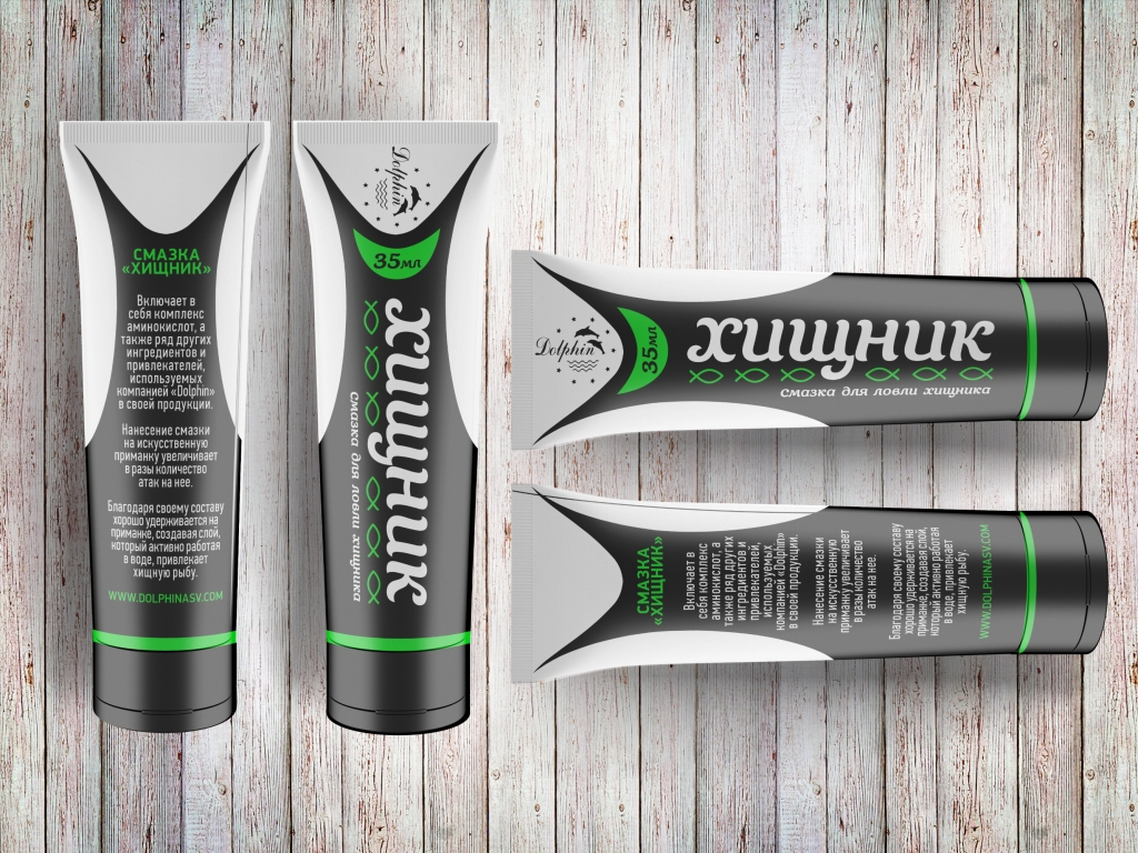 Design of a series of tubes, grease for fishing PREDATOR - the company Dolphin