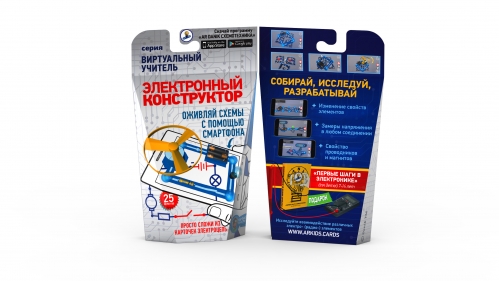 Дизайн упаковки - Электронный конструктор ТМ Danik