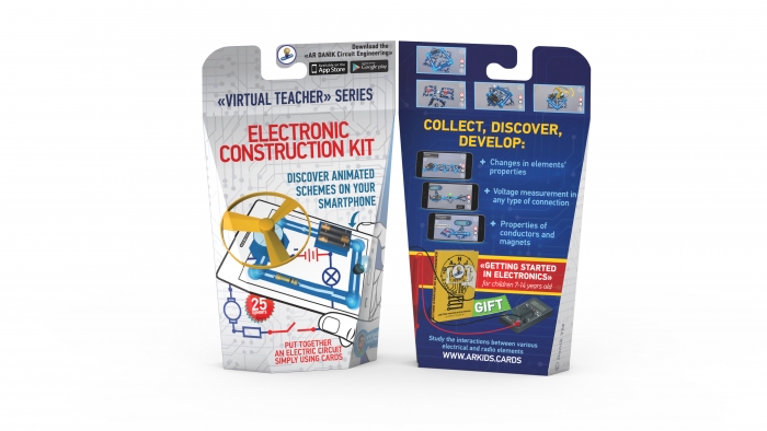 Packaging Design - Electronic Construction Set TM Danik