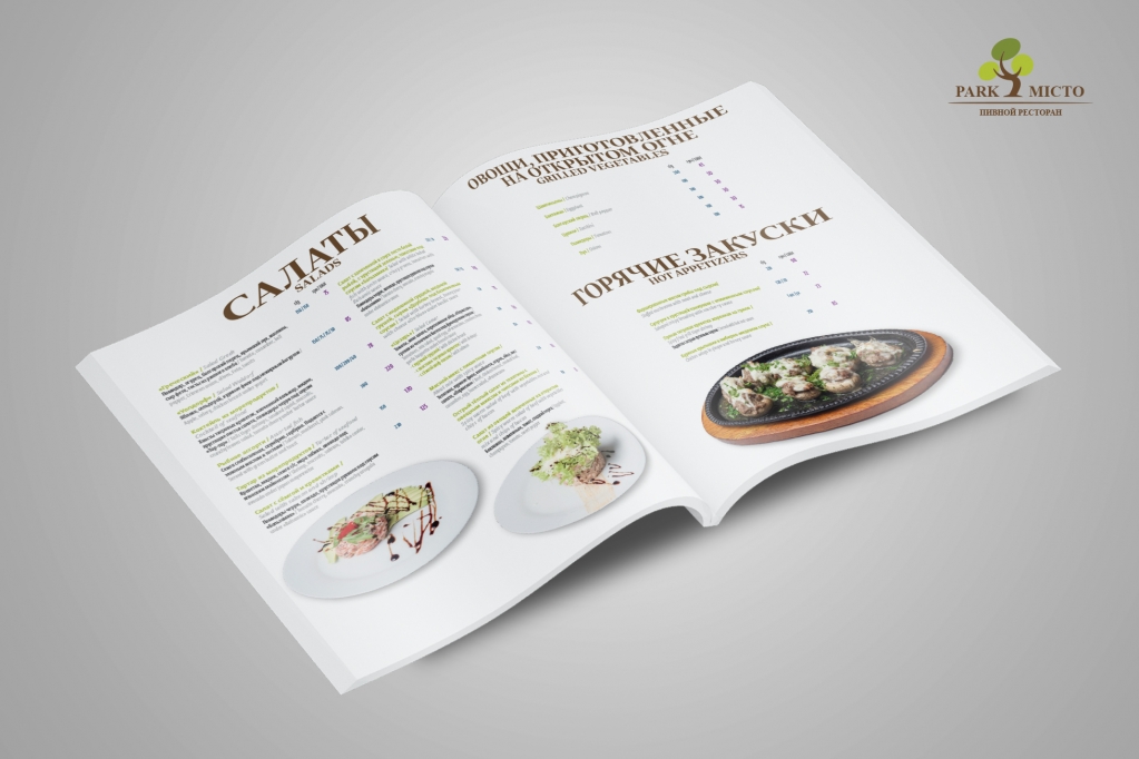 Development of a design concept for the menu series