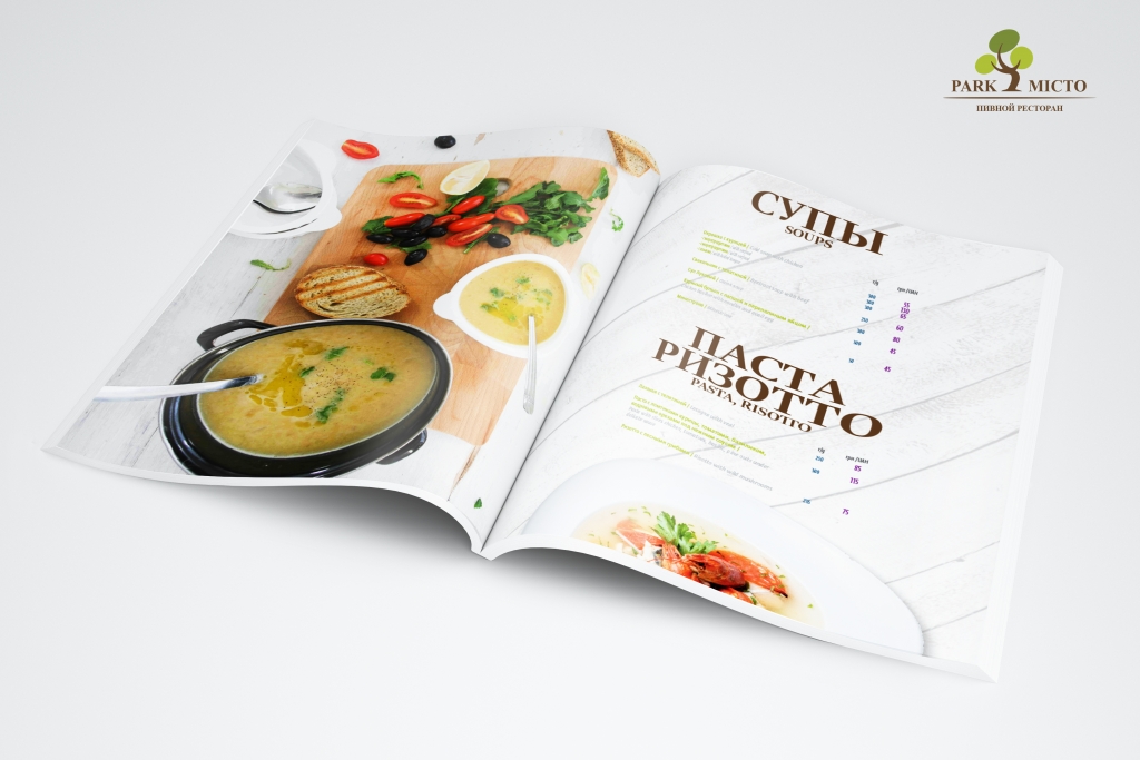 Development of a design concept for the menu series