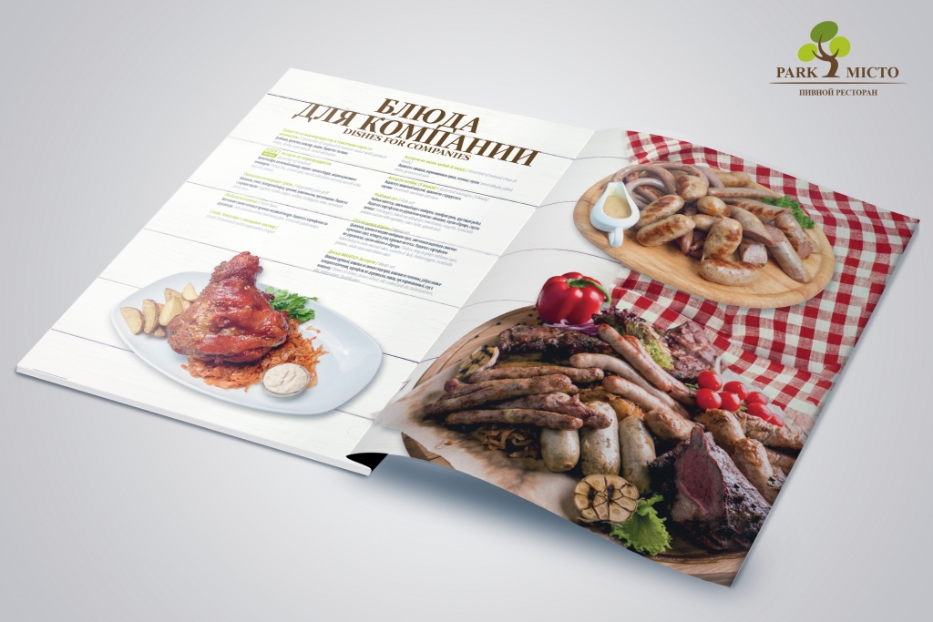 Development of a design concept for the menu series