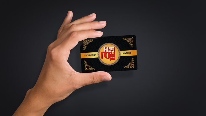 VIP Business Cards