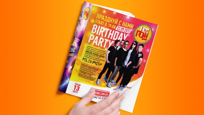 Magazine advertisements