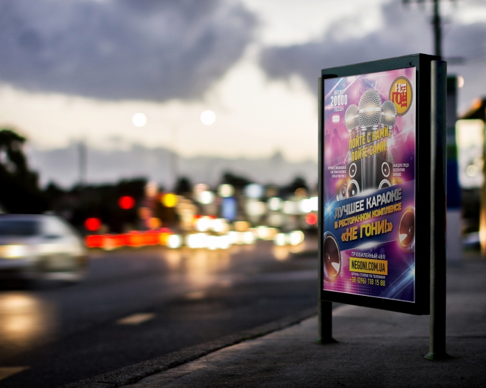 Posters