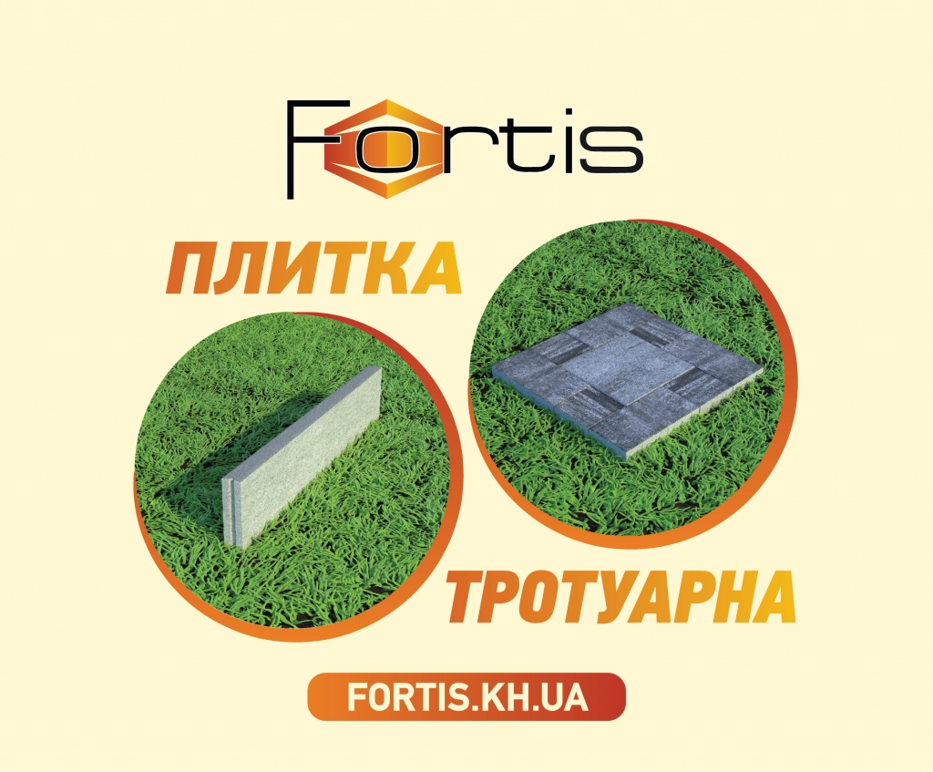 Car Awning Print Design - back