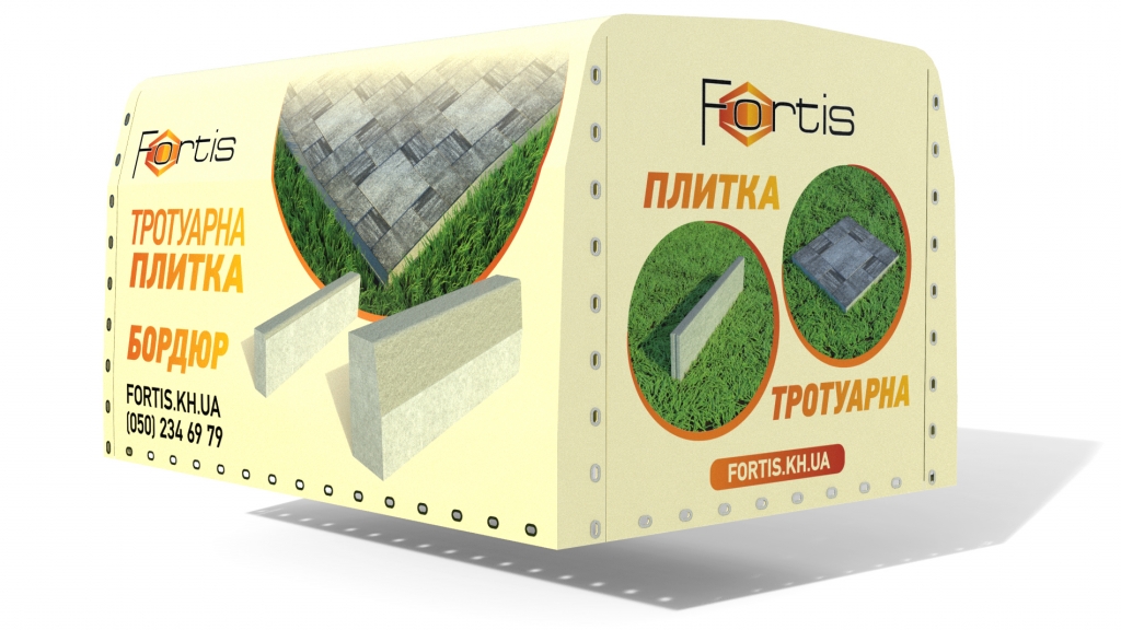 Дизайн принта для тента на автомобиль Fortis