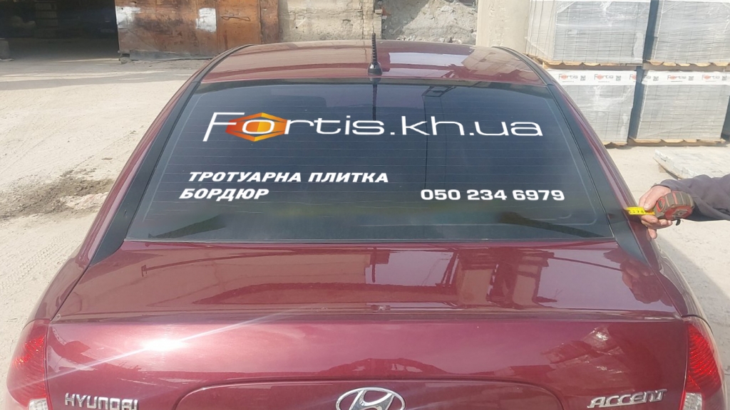 Vinyl car stickers
