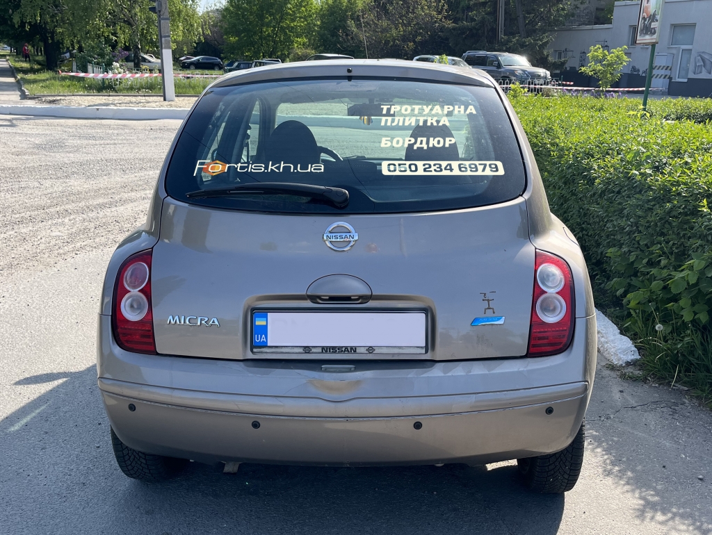 Car stickers