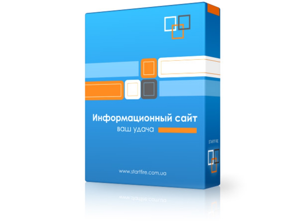 Информационный сайт на основе шаблонов