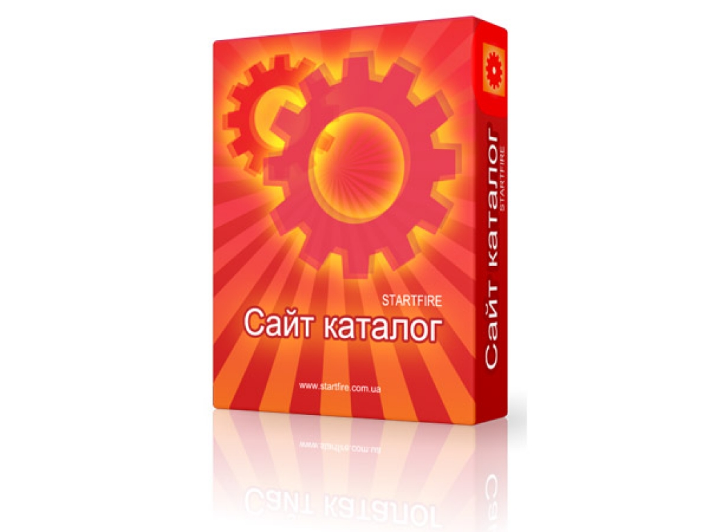 Каталог сайта: Быстро, удобно, доступно