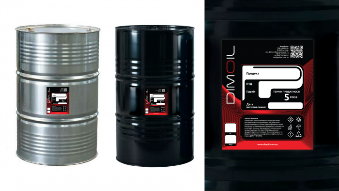 Комплексный дизайн этикеток для масел DIMOIL