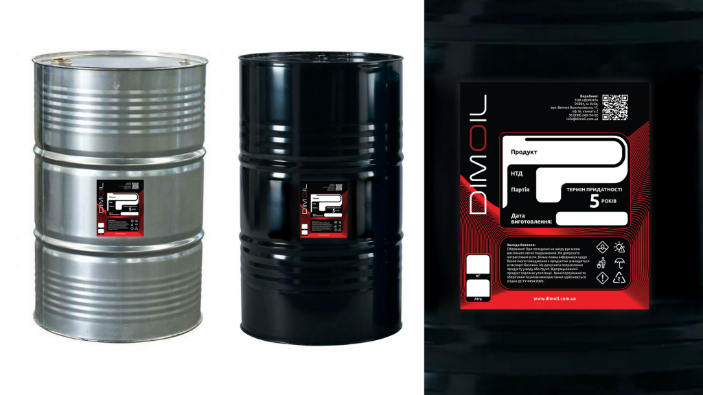 Комплексный дизайн этикеток для масел DIMOIL