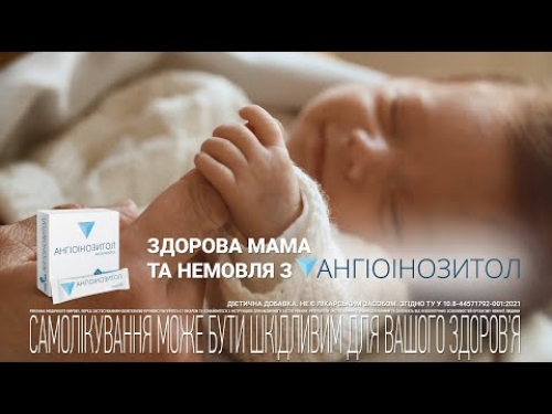 Немое видео для YouTube и мониторов